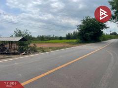 ขายด่วนที่ดิน เนื้อที่ 1 ไร่ ศรีมหาโพธิ ปราจีนบุรี-202508211616141755767774892.jpg