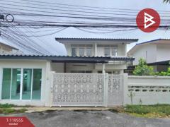 ขายบ้านเดี่ยว-หมู่บ้านซีเมนต์ไทย-ป