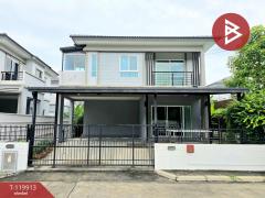 ขายบ้านเดี่ยว-หมู่บ้านเดอะแพลนท์-อ