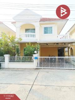 ขายบ้านแฝด-หมู่บ้านนิรันดร์วิลล์12-ว