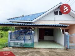 ขายทาวน์เฮ้าส์ชั้นเดียว เนื้อที่ 20 ตร.วา ท่าอิฐ อุตรดิตถ์-202508211742101755772930556.jpg