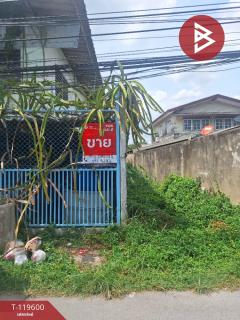 ขายที่ดิน-ซ.ประชาอุทิศ-68-เนื้อที่-1-งา