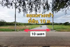 ขายที่ดินหมูสี ปากช่อง เขาใหญ่ สูงกว่าระดับน้ำทะเล 375 เมตร ทำเลทองหล่อเขาใหญ่  ราคาดีที่สุด รีบจองก่อนหมด ใกล้ธนะรัชต์-202508212004441755781484801.jpeg