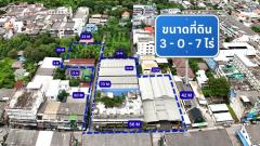 ขายที่ดิน 3-0-7.6 ไร่ ผังเมืองสีน้ำตาล แปลงใหญ่ ใจกลางกรุงเทพ ถ.จรัญฯ 3 ใกล้ MRT ท่าพระ กรุงเทพฯ-202508221147241755838044236.jpg