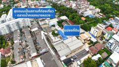 ขายที่ดิน 3-0-7.6 ไร่ ผังเมืองสีน้ำตาล แปลงใหญ่ ใจกลางกรุงเทพ ถ.จรัญฯ 3 ใกล้ MRT ท่าพระ กรุงเทพฯ-202508221147251755838045237.jpg