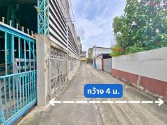 ขายที่ดิน 3-0-7.6 ไร่ ผังเมืองสีน้ำตาล แปลงใหญ่ ใจกลางกรุงเทพ ถ.จรัญฯ 3 ใกล้ MRT ท่าพระ กรุงเทพฯ-202508221147251755838045741.jpg