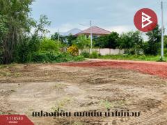 ขายที่ดิน-เนื้อที่-1-งาน-42.6-ตร.วา-บางจะ