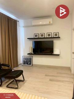 ขายทาวน์เฮ้าส์ หมู่บ้านเดอะเมทโทร พระราม 9 (The Metro Rama 9) กรุงเทพมหานคร-202508221251411755841901145.jpg
