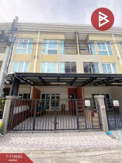 ขายทาวน์โฮม-หมู่บ้านเบล็สทาวน์-ศรี