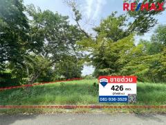 ขายที่ดินบางนา โครงการสนามกอล์ฟ เลควูดคันทรีคลับ ถนนบางนา-ตราด กม.18 ใกล้เมกาบางนา ราคาดีที่สุด ด่วน!-202508221435331755848133930.jpeg