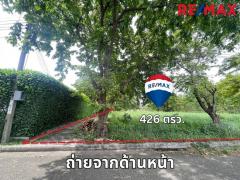 ขายที่ดินบางนา โครงการสนามกอล์ฟ เลควูดคันทรีคลับ ถนนบางนา-ตราด กม.18 ใกล้เมกาบางนา ราคาดีที่สุด ด่วน!-202508221435351755848135376.jpeg
