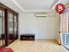 ขายทาวน์โฮม หมู่บ้านพลัสซิตี้พาร์ค งามวงศ์วาน25 ท่าทราย นนทบุรี-202508221452331755849153314.jpg