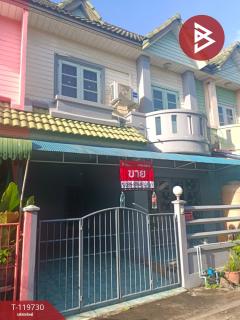 ขายทาวน์เฮ้าส์ หมู่บ้านสินทรัพย์ 1 รังสิต-คลอง 4 ธัญบุรี ปทุมธานี-202508221452581755849178897.jpg