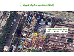 ทาวน์เฮาส์ 2 ชั้น 3 ห้องนอน 2 ห้องน้ำ เนิ้อที่รวม 37 ตร.วา หลังตึกเนชั่น-202508221512151755850335919.jpg