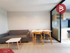 ขายคอนโดมิเนียม นิวโนเบิล ศรีนครินทร์-ลาซาล (NUE Noble Srinakarin-Lasalle) สำโรงเหนือ สมุทปราการ-202508221519071755850747064.jpg