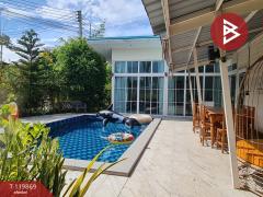 ขายบ้านเดี่ยวสไตล์พูลวิลล่า เนื้อที่ 3 งาน 57.5 ตร.วา เกาะขวาง จันทบุรี-202508221543331755852213942.jpg
