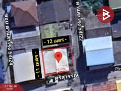 ขายที่ดิน เนื้อที่ 33 ตร.วา สำโรงเหนือ สมุทรปราการ-202508221613471755854027961.jpg