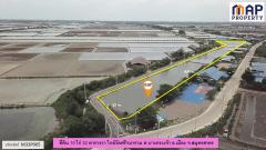 ที่ดินใกล้วัดศรีวนาราม ใกล้แหล่งชุมชน-202508221654551755856495246.jpg