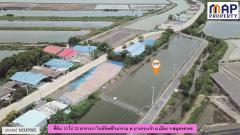 ที่ดินใกล้วัดศรีวนาราม ใกล้แหล่งชุมชน-202508221654551755856495757.jpg