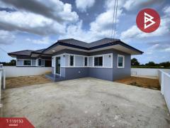 ขายบ้านแฝด เนื้อที่ 40.7 ตร.วา กำแพงแสน นครปฐม-202508222109411755871781482.jpg