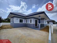 ขายบ้านแฝด เนื้อที่ 40.7 ตร.วา กำแพงแสน นครปฐม-202508222109421755871782322.jpg