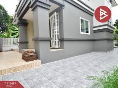 ขายบ้านเดี่ยว หมู่บ้านกฤษดานคร บางพลี สมุทรปราการ-202508230944451755917085301.jpg