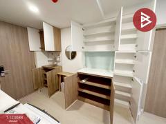 ขายคอนโด โนเบิล แอมเบียนส์ สุขุมวิท42 (Noble Ambience Sukhumvit42) พระโขนง-202508231131231755923483549.jpg