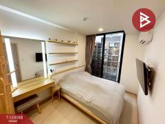 ขายคอนโด โนเบิล แอมเบียนส์ สุขุมวิท42 (Noble Ambience Sukhumvit42) พระโขนง-202508231131241755923484581.jpg