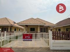 ขายบ้านเดี่ยว-หมู่บ้านราชพฤกษ์-ตาค