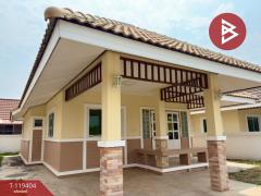 ขายบ้านเดี่ยว หมู่บ้านราชพฤกษ์ ตาคลี นครสวรรค์-202508231211241755925884872.jpg