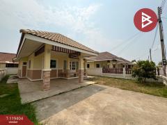 ขายบ้านเดี่ยว หมู่บ้านราชพฤกษ์ ตาคลี นครสวรรค์-202508231211281755925888016.jpg