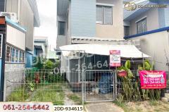 2DD-934615 บ้านเดี่ยว บ้านเอื้ออาทรเคหะบ่อวิน ศรีราชา-บ่อวิน ชลบุรี ใกล้ตลาดใหม่พันเสด็จใน-202508231247091755928029308.jpg
