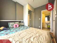 ขายคอนโด นอตติ้ง ฮิลล์ สุขุมวิท-แพรกษา (Notting Hill Sukhumvit-Praksa) สมุทรปราการ-202508231318351755929915237.jpg