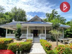 ขายที่ดิน เนื้อที่ 7 ไร่ 5 ตารางวา พร้อมบ้าน 2 หลัง บ้านพร้าว นครนายก-202508231421111755933671771.jpg