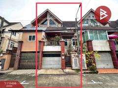 ขายทาวน์เฮ้าส์-หมู่บ้านเมอริทเพลส-