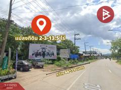 ขายที่ดิน-เนื้อที่-2-ไร่-3-งาน-13.5-ตร.วา-ท