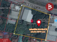 ขายที่ดิน เนื้อที่ 2 ไร่ 3 งาน 13.5 ตร.วา ท่าอิฐ อุตรดิตถ์-202508231437541755934674971.jpg