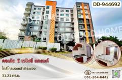 DD-944692F-คอนโด-ดิ-เอโฟร์-แกรนด์-ใกล้โกลบอ