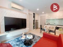 ขายคอนโด แอตแลนติส รีสอร์ท พัทยา (Atlantis Condo Resort Pattaya) ชลบุรี-202508231619571755940797218.jpg