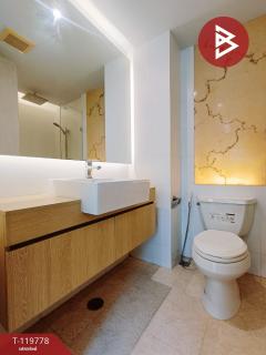 ขายคอนโด แอตแลนติส รีสอร์ท พัทยา (Atlantis Condo Resort Pattaya) ชลบุรี-202508231620001755940800427.jpg