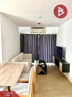 ขายคอนโด ดิเอ็กเซล ไฮด์อะเวย์ สุขุมวิท50 (The Excel Hideaway Sukhumvit50) กรุงเทพมหานคร-202508231634501755941690511.jpg