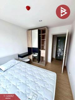 ขายคอนโด ดิเอ็กเซล ไฮด์อะเวย์ สุขุมวิท50 (The Excel Hideaway Sukhumvit50) กรุงเทพมหานคร-202508231634521755941692072.jpg