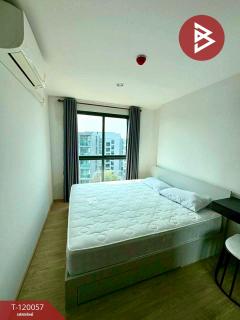 ขายคอนโด ดิเอ็กเซล ไฮด์อะเวย์ สุขุมวิท50 (The Excel Hideaway Sukhumvit50) กรุงเทพมหานคร-202508231634521755941692581.jpg