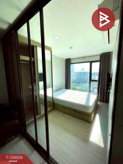 ขายคอนโด เดอะ ไพรเวซี่ เอส101 (The Privacy S101) กรุงเทพมหานคร-202508231707121755943632953.jpg