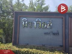 ขายทาวน์เฮ้าส์ หมู่บ้านนิราวิลล์ แคร์ไลฟ์ (Niraville Care Life) กระทุ่มแบน สมุทรสาคร-202508231726121755944772673.jpg