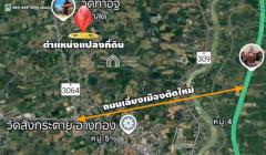 ขายที่ดิน 5 ไร่ ถ.สายลำท่าแดง ต.อินทประมูล อ.โพธิ์ทอง จ.อ่างทอง-202508232127501755959270839.jpg