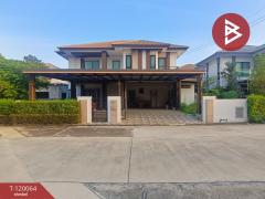 ขายบ้านเดี่ยว-โครงการบ้านฟ้าปิยรมย