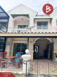 ขายทาวน์เฮ้าส์-หมู่บ้านนิรันดร์วิล