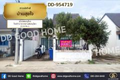 DD-954719-ทาวน์เฮ้าส์-บ้านสุขใจ-เมืองพิษณ