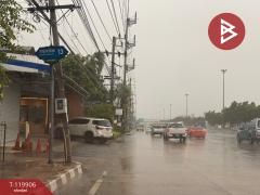 ขายที่ดิน เนื้อที่ 63 ตร.วา ตลิ่งชัน กรุงเทพมหานคร-202508241153391756011219605.jpg